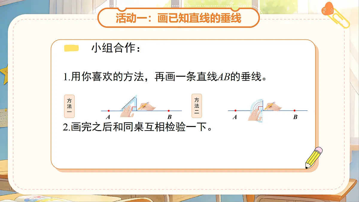 18268928第8页