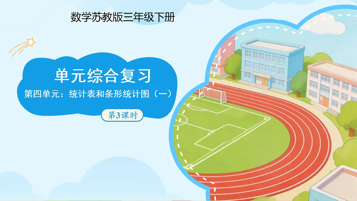 18268931第1页