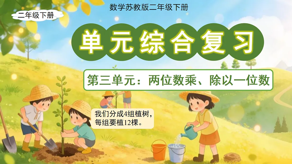 18268951第1页