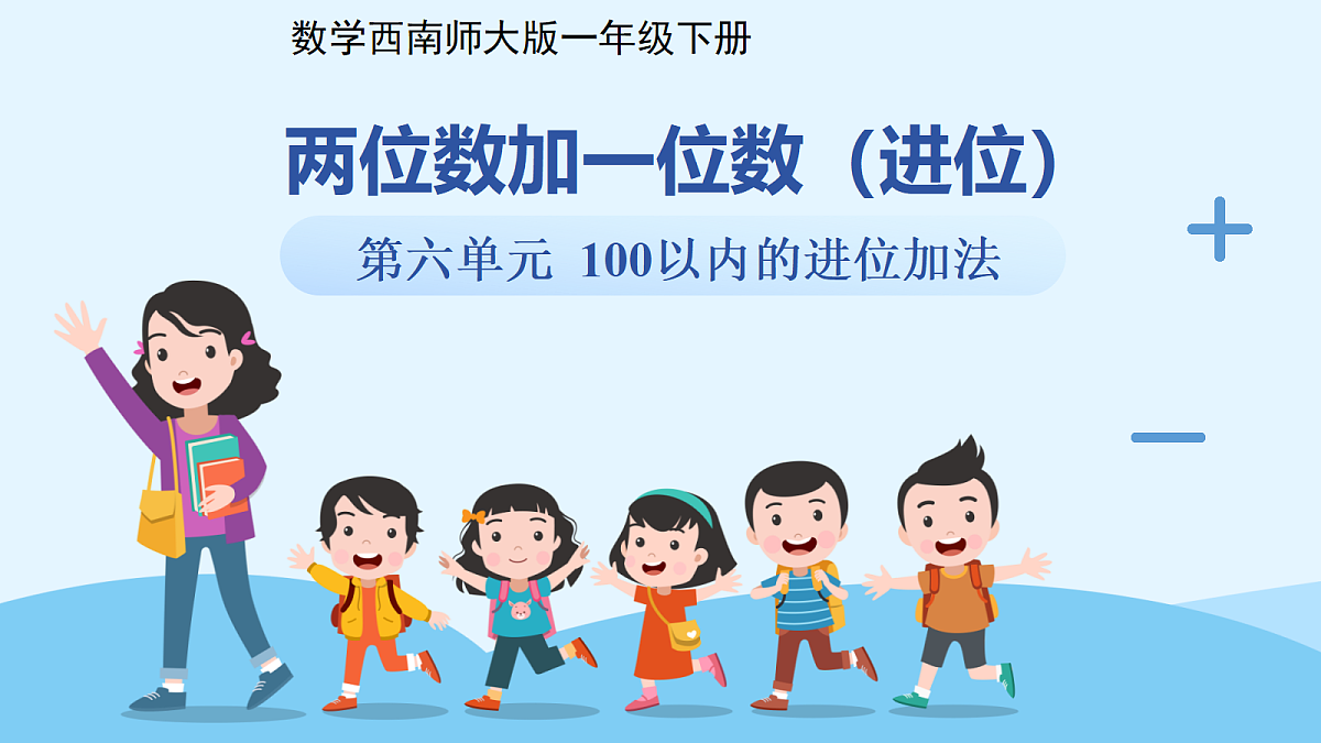18268963第1页