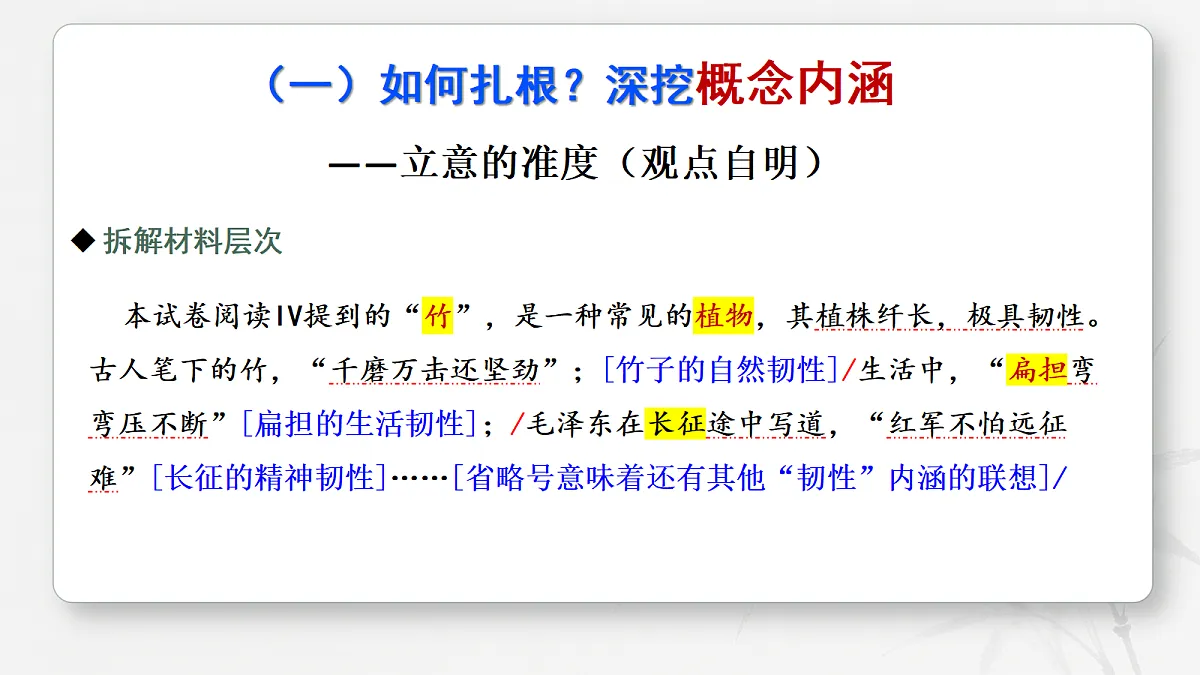 18269064第6页