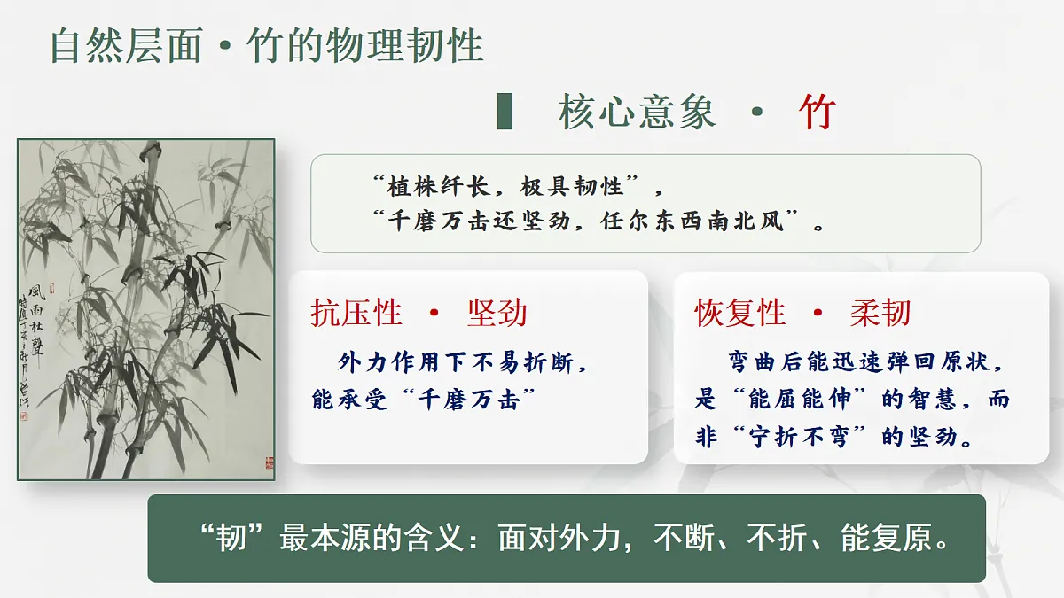 18269064第7页