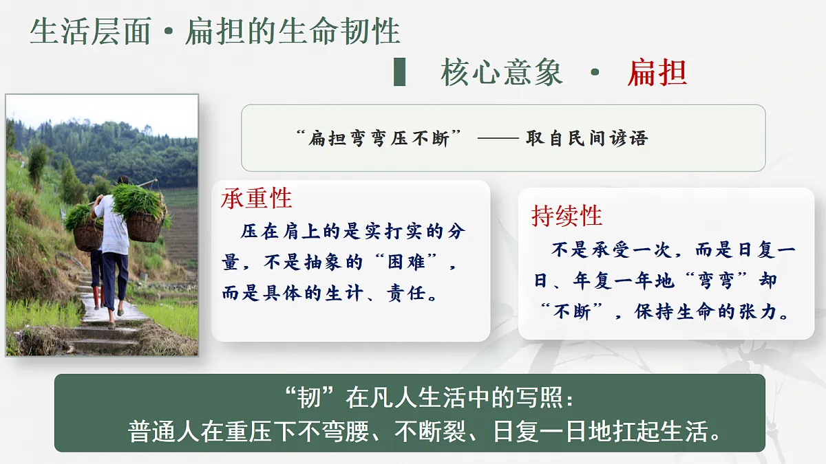 18269064第8页