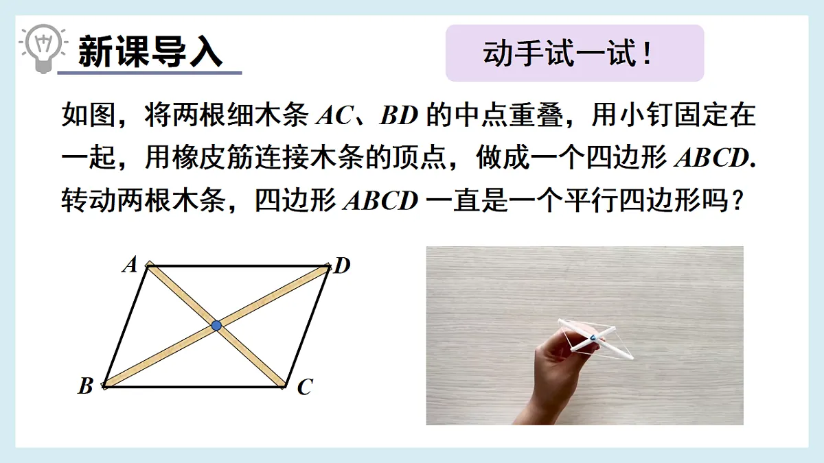 18269076第3页