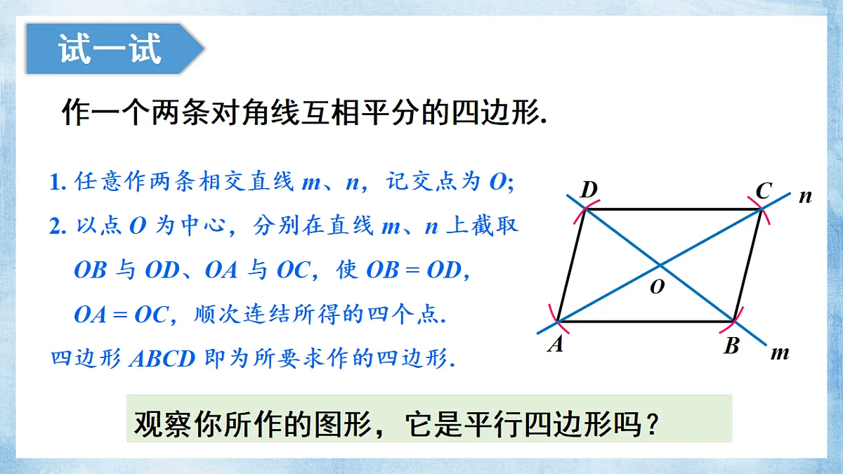 18269076第5页