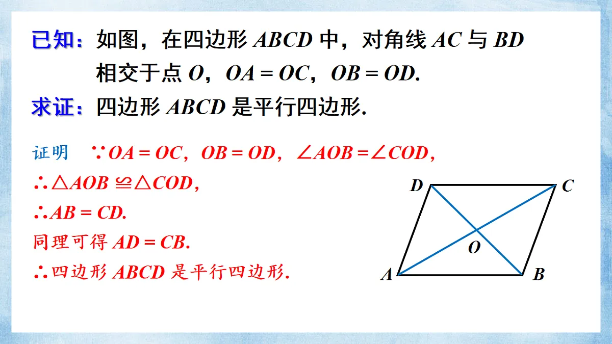 18269076第7页