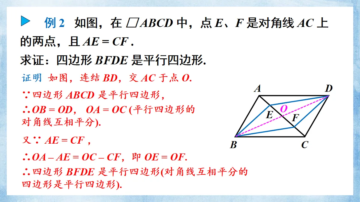 18269076第8页