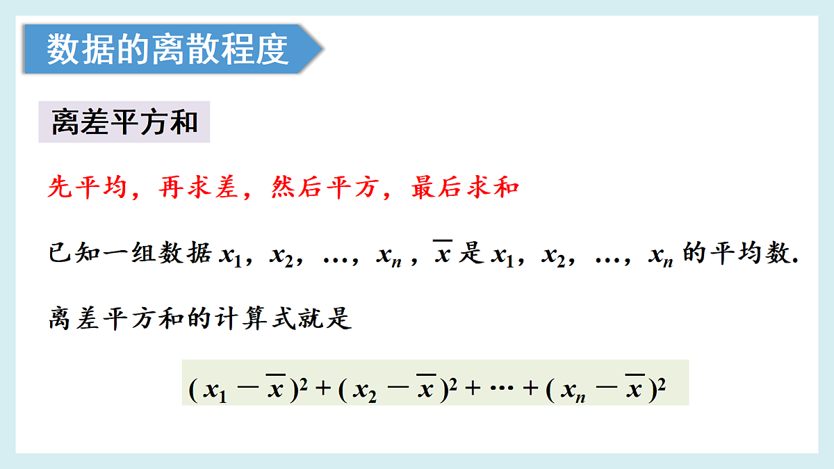 18269161第5页