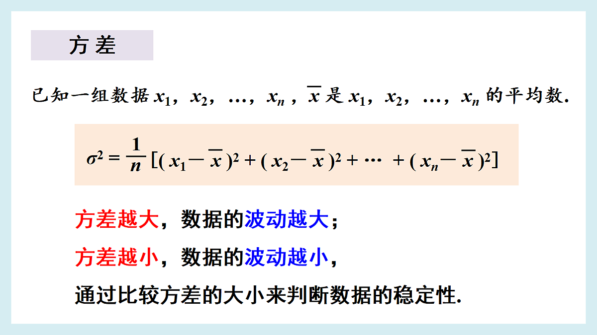 18269161第6页