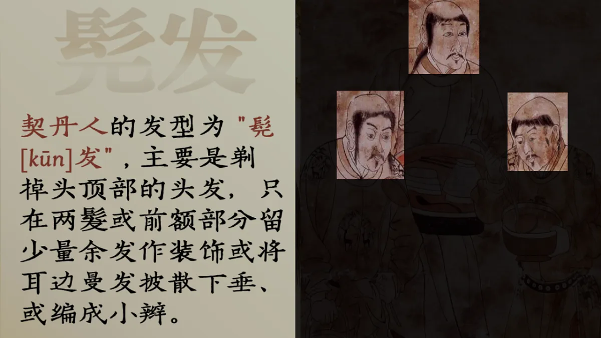 18269741第1页