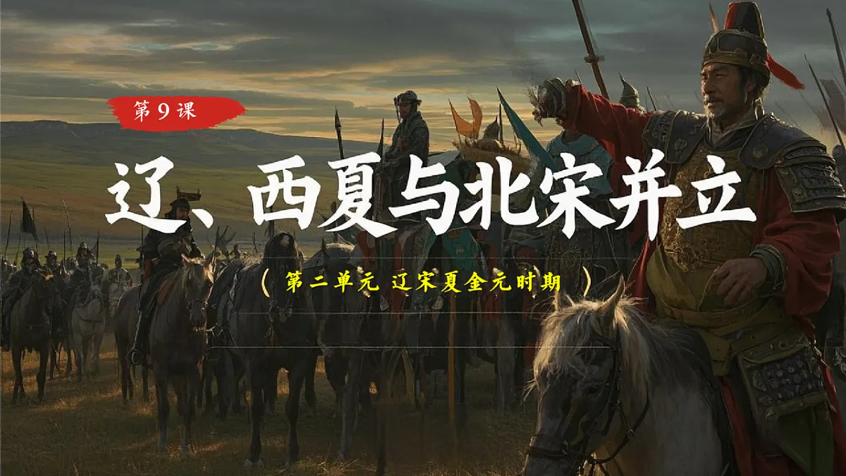 18269741第2页
