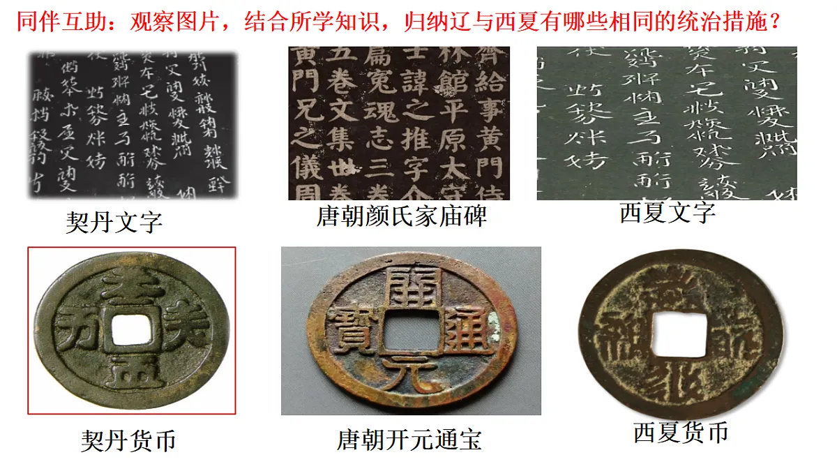 18269741第4页