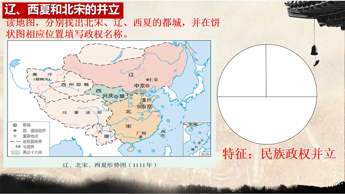 18269741第5页