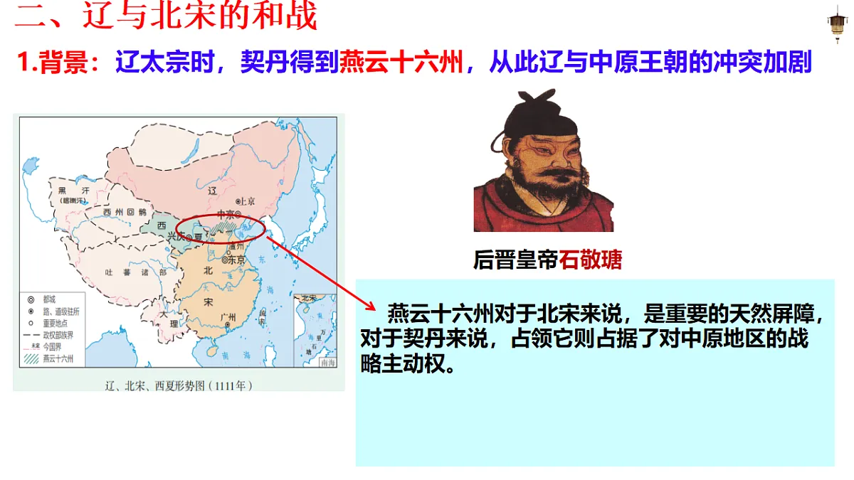18269741第6页