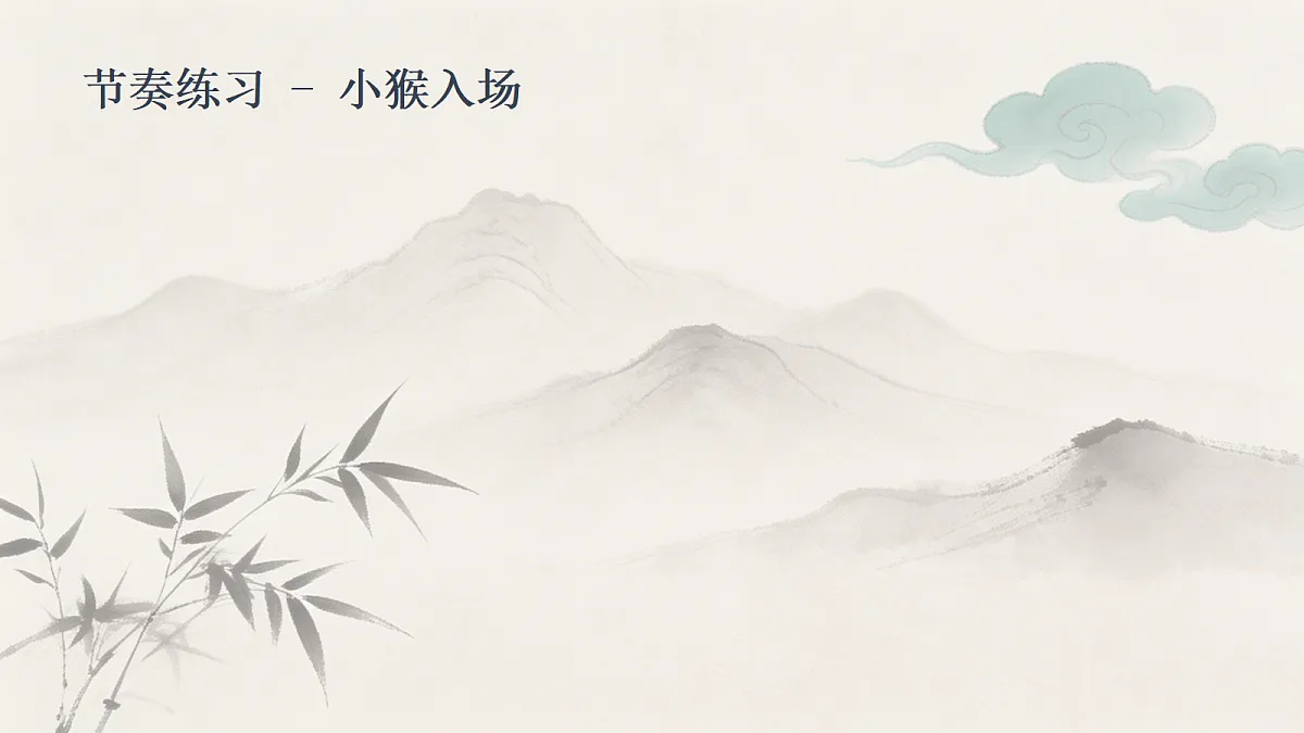 18270023第7页