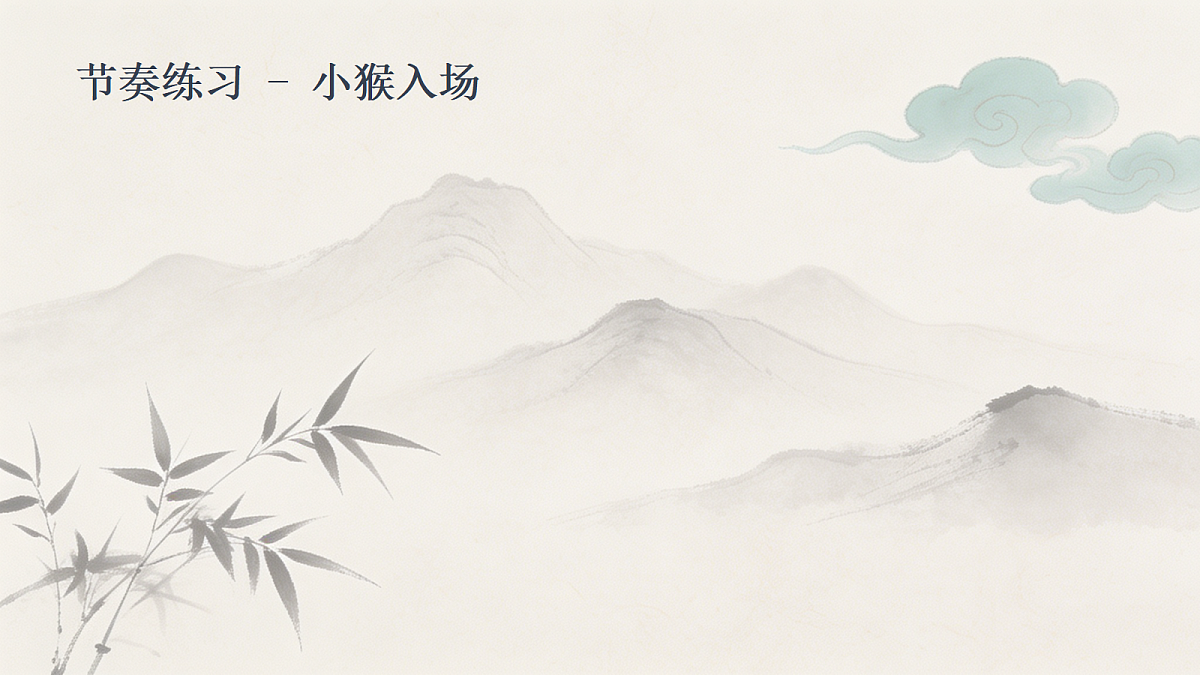 18270023第7页