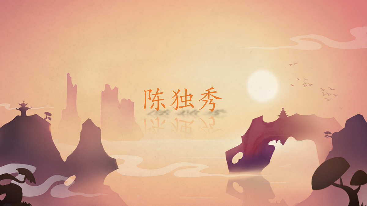 18270495第1页