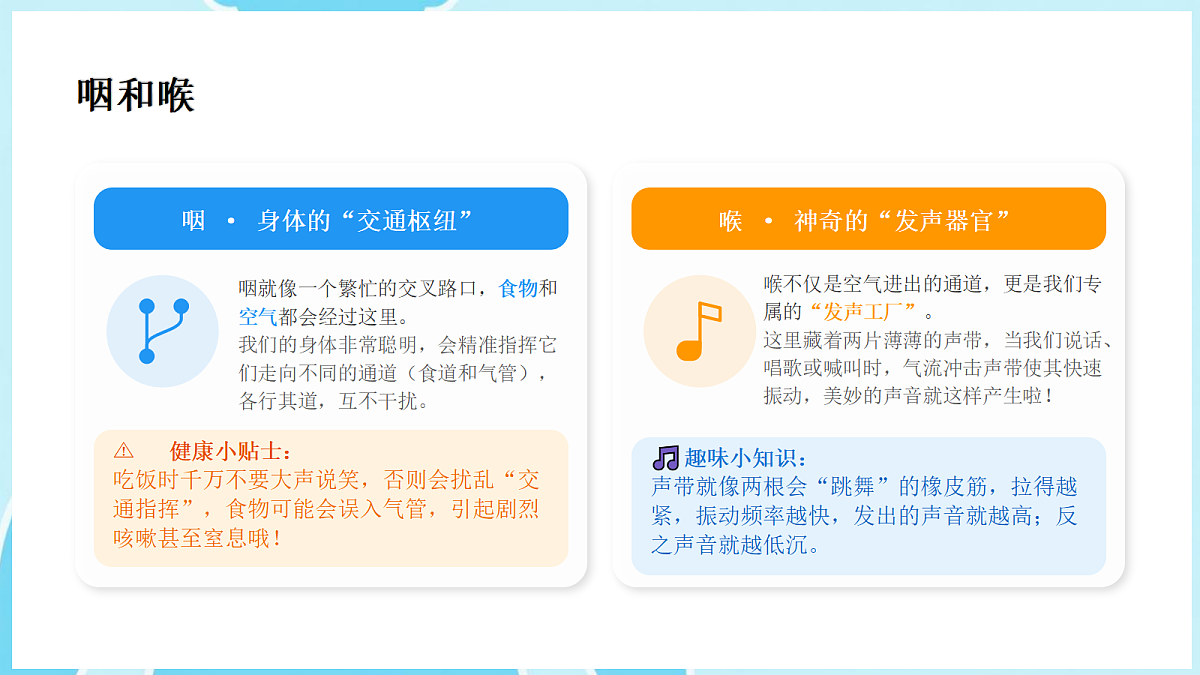 18271060第8页