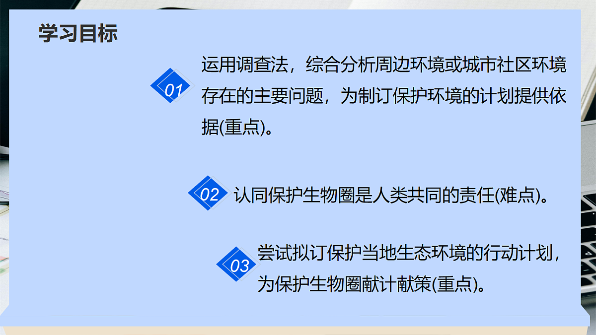 18271141第2页