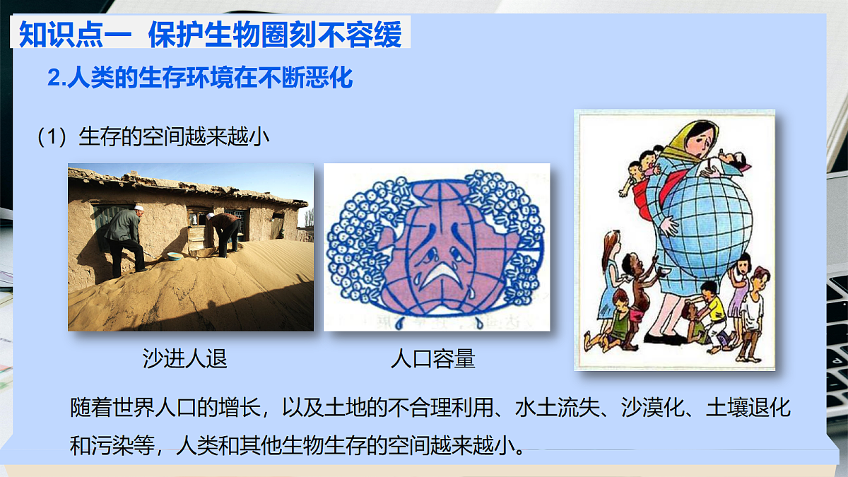 18271141第5页