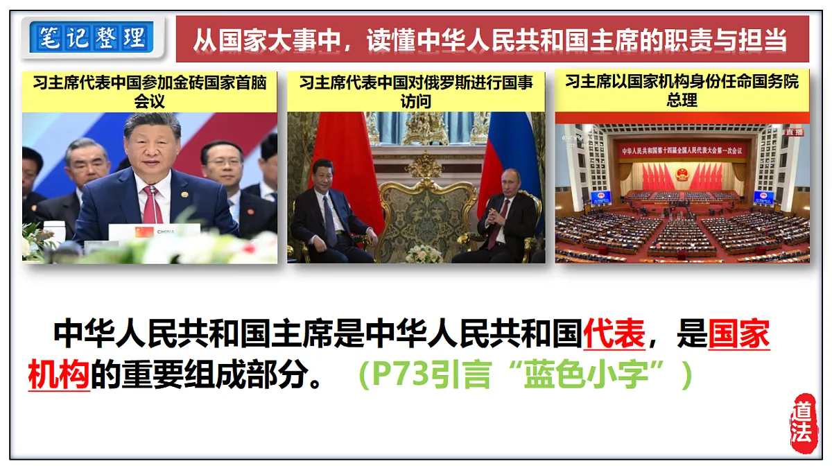 18271354第7页