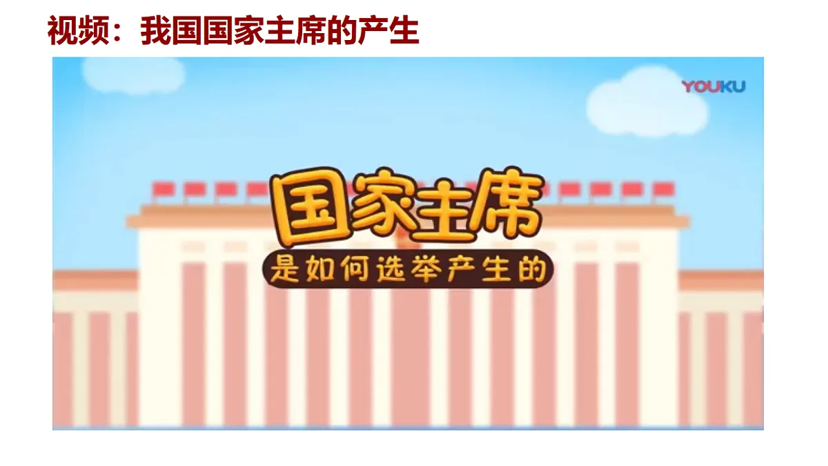18271354第8页