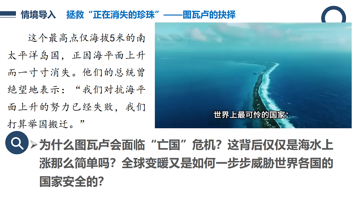 18271356第4页