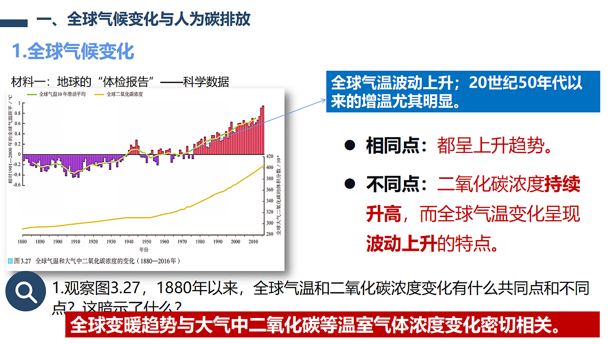 18271356第6页
