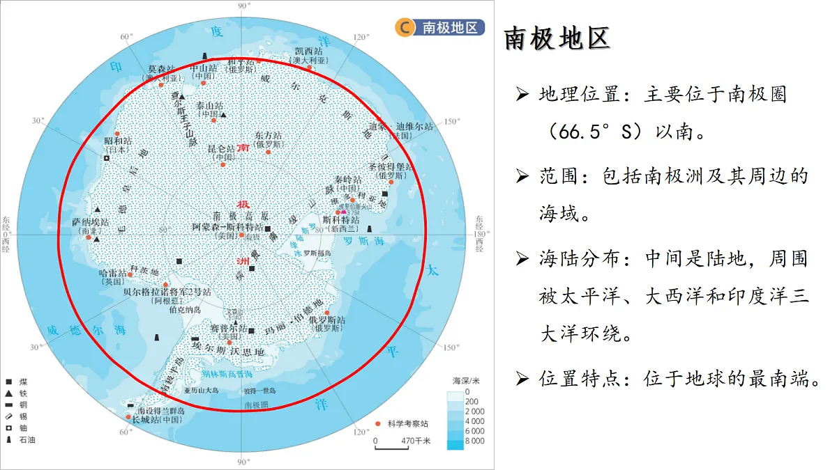 18271483第8页