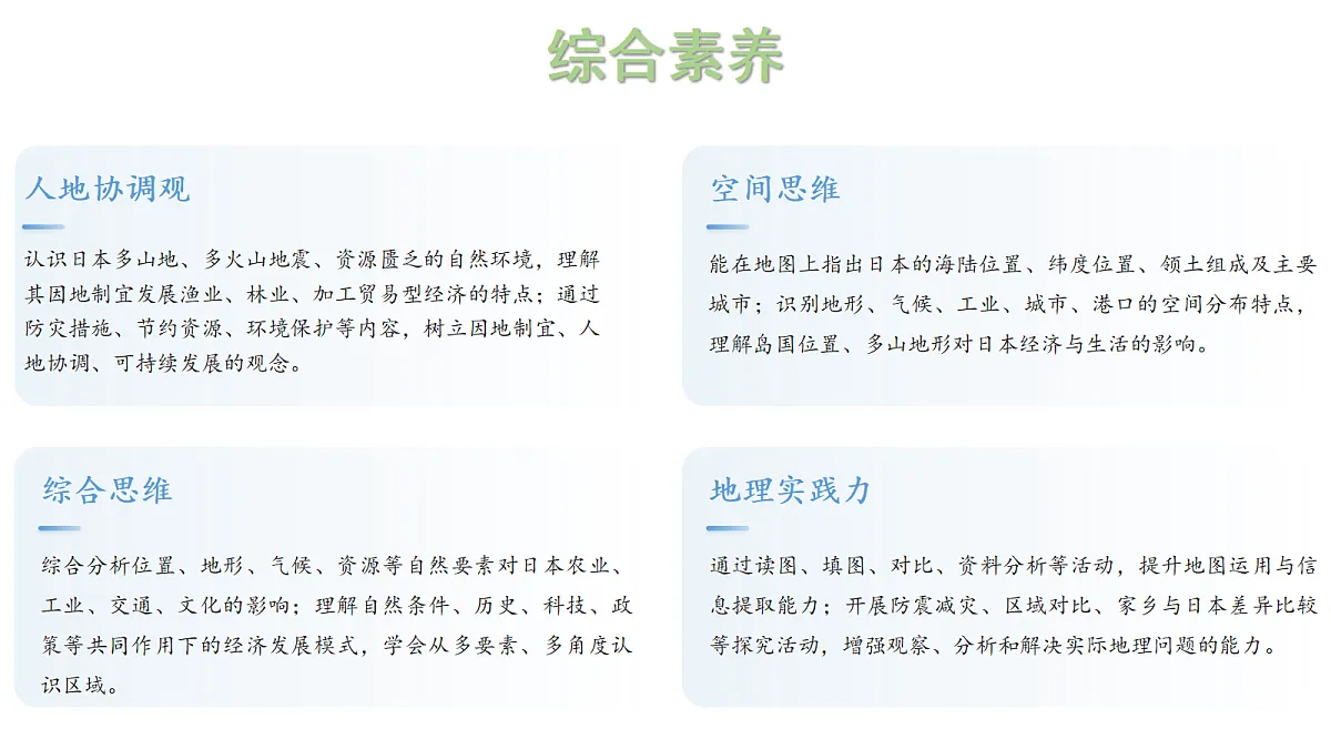 18271486第2页