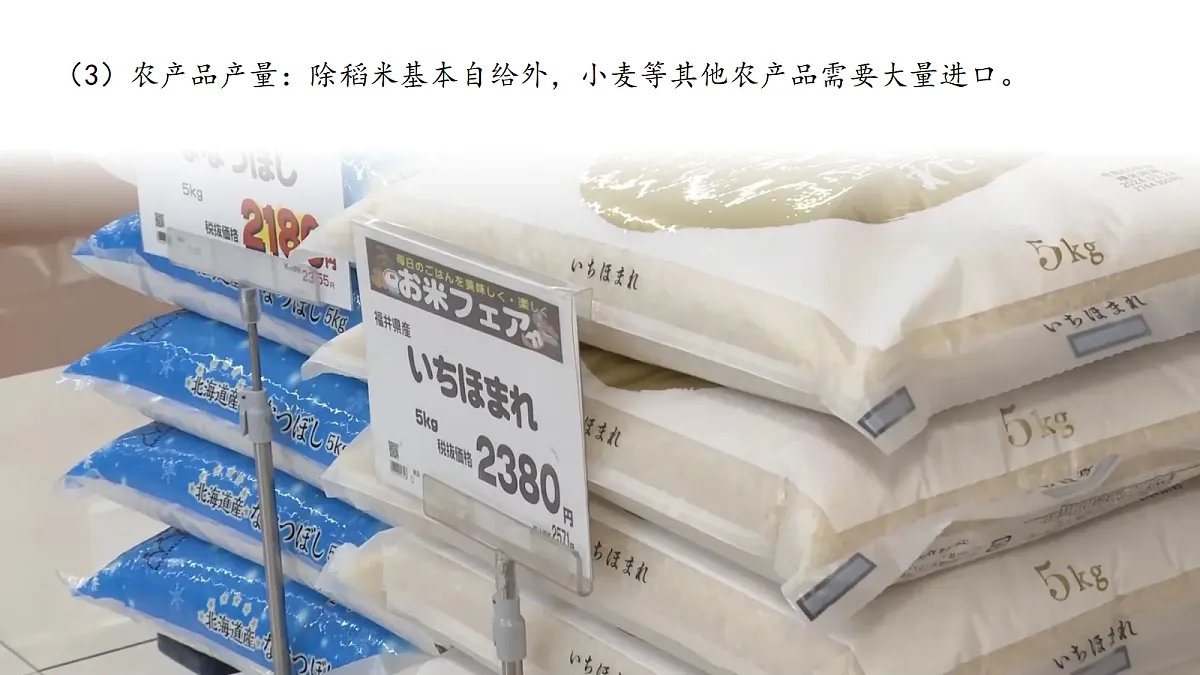 18271486第7页