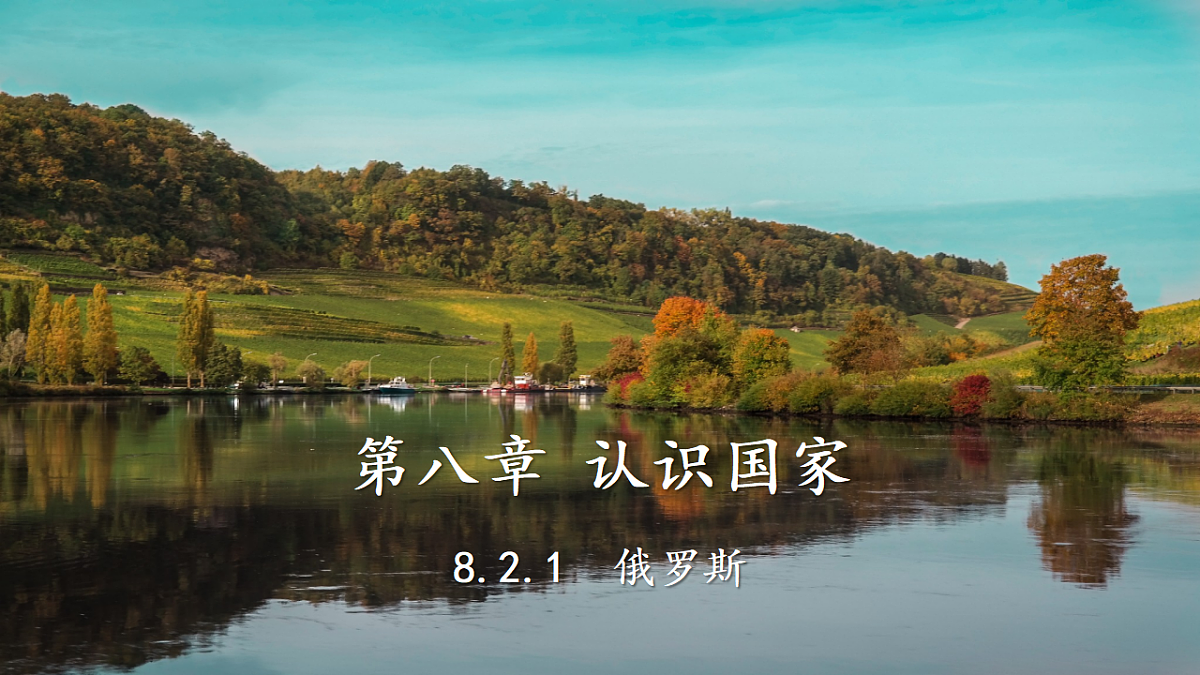 18271487第1页