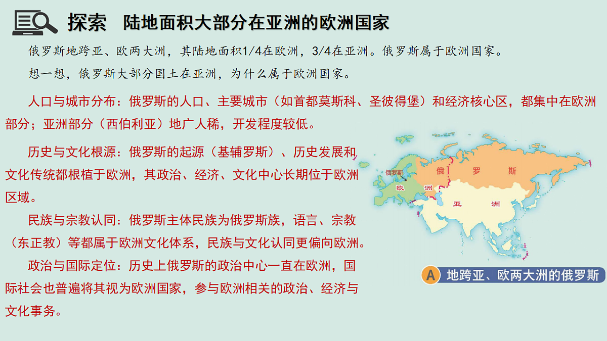 18271487第4页