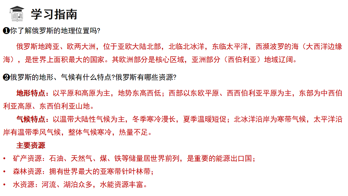 18271487第5页
