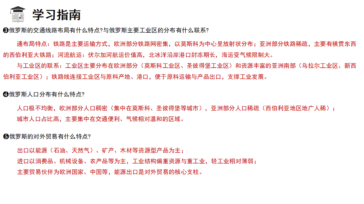 18271487第6页