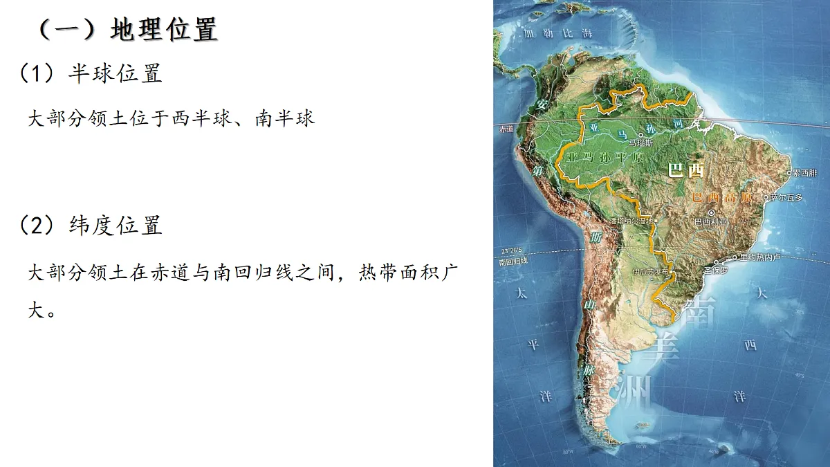 18271493第8页