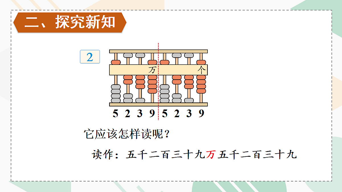 18271503第4页