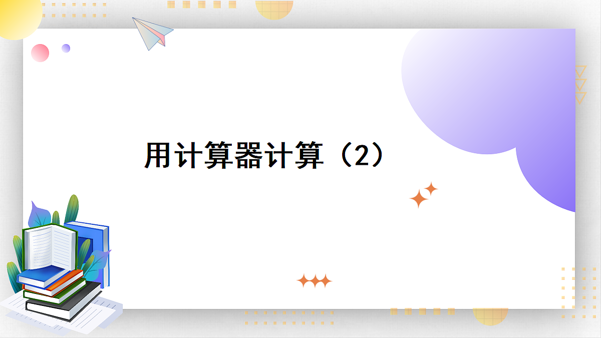 18271516第1页