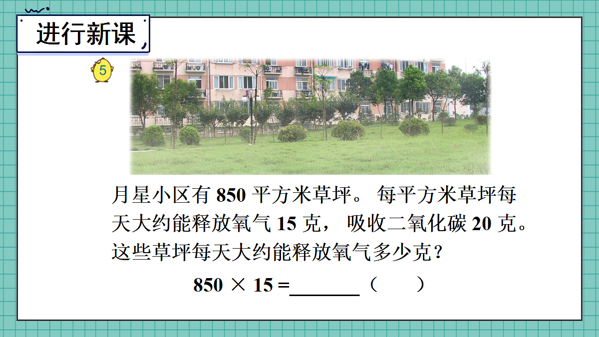 18271533第2页