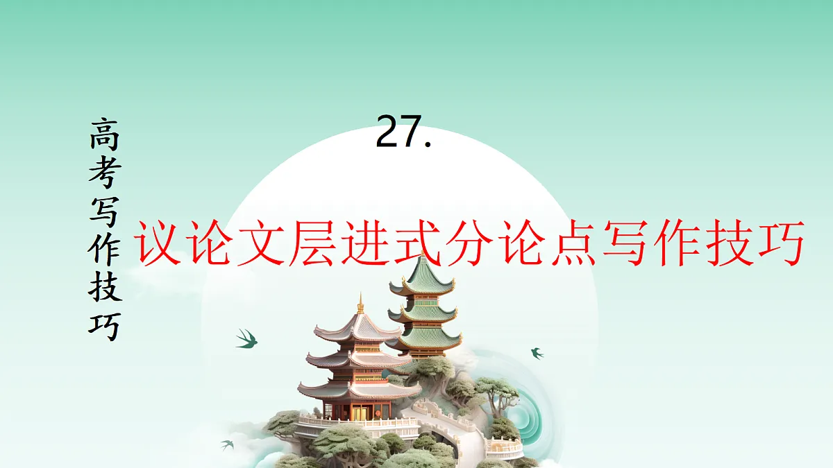 18271682第2页