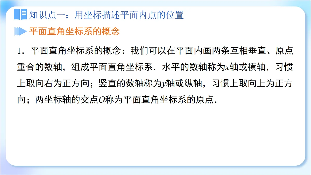 18271941第4页