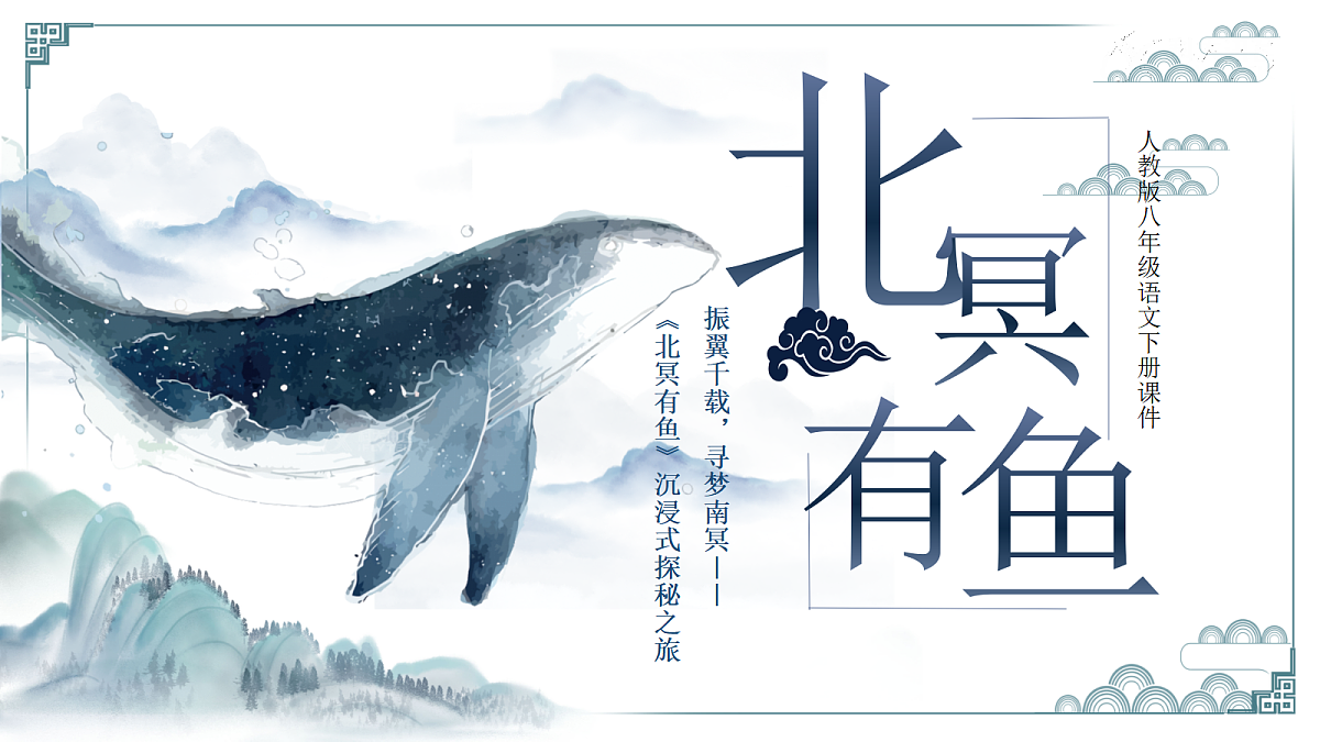 18272040第1页