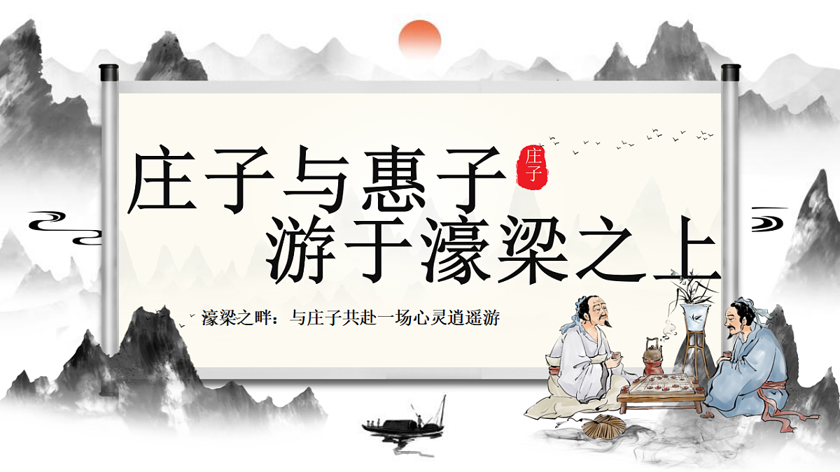 18272041第1页