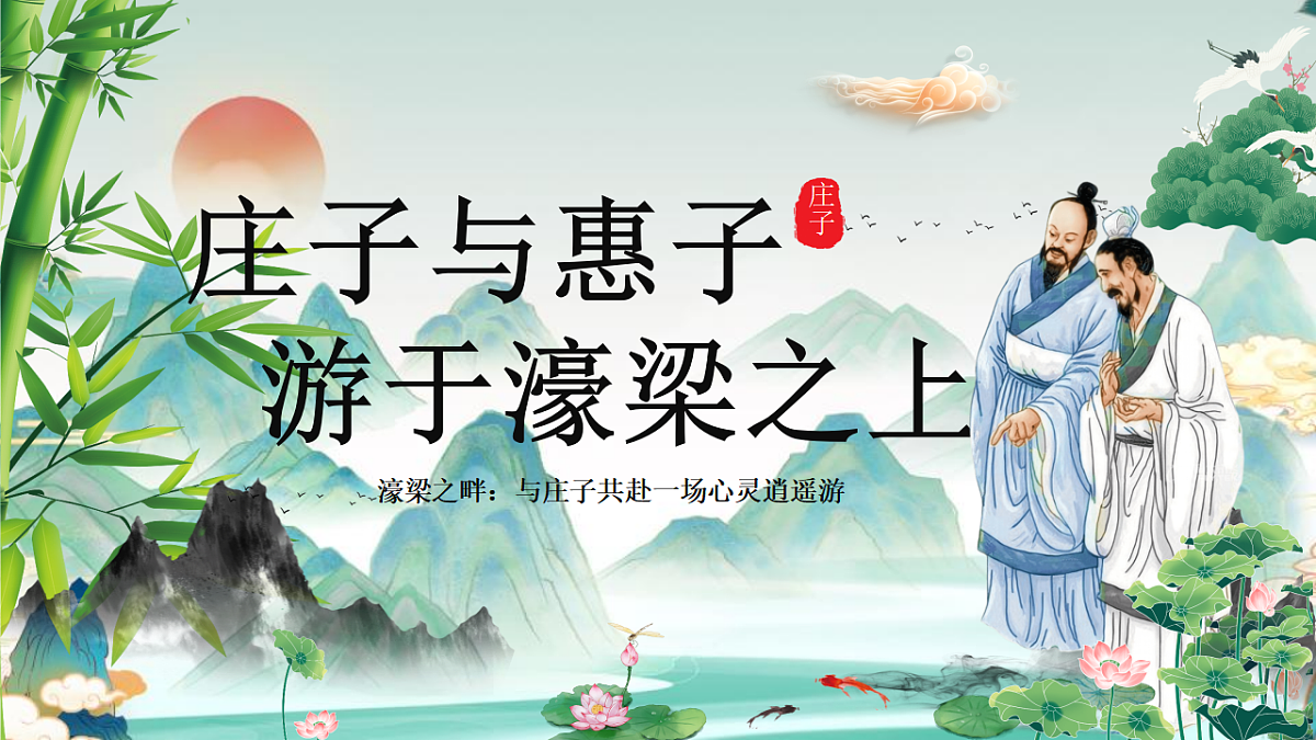 18272041第2页