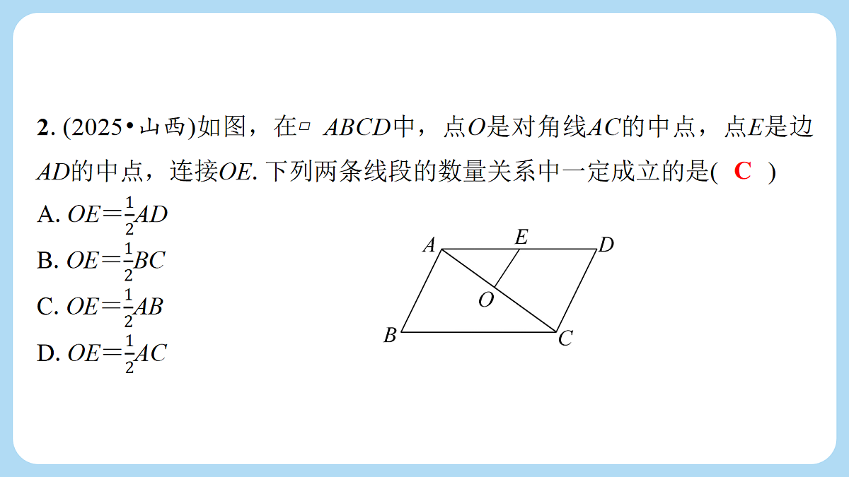 18272813第3页