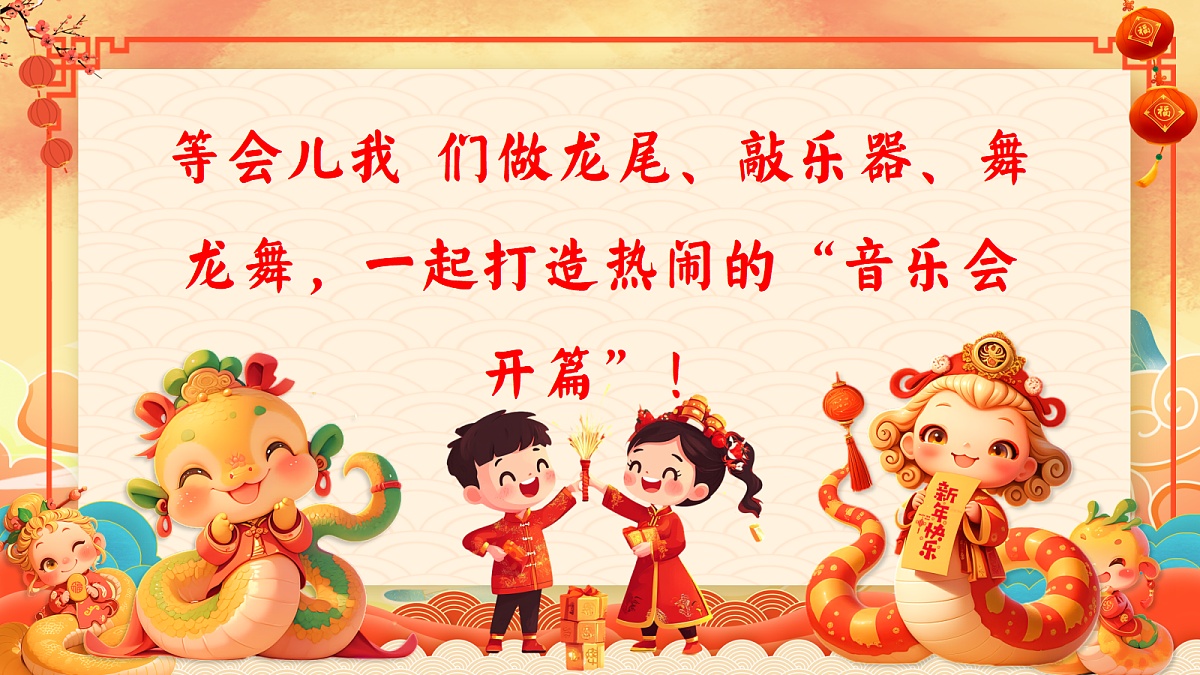 18273343第3页