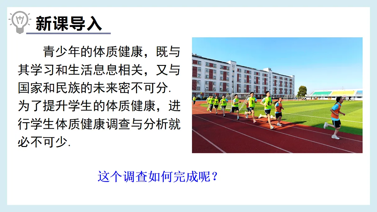 18274057第3页
