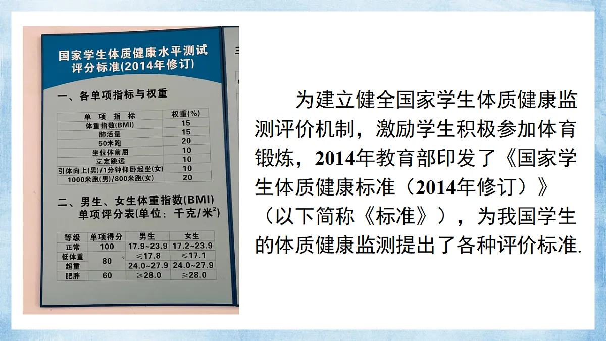 18274057第4页