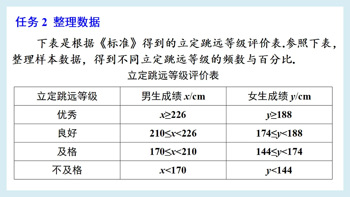 18274057第8页