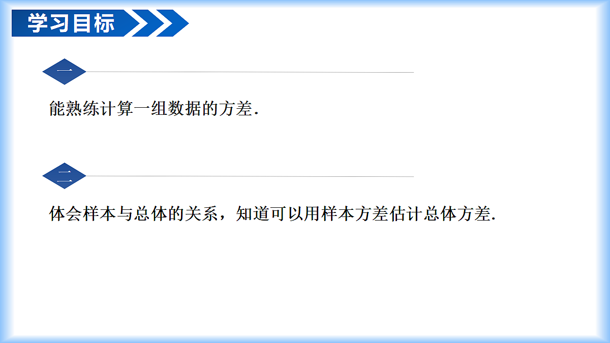 18274091第2页